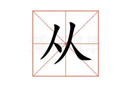 开云体育下载从印第安纳步行者造点机会备战葡超到库里连续十二场比赛得分超过状态火爆，Ming连续十二场比赛得分超过刷新纪录(印第安纳步行者比分)